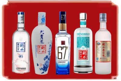 点军区回收衡水老白干